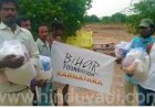लॉकडाउन में कर्नाटका बिहार फाउंडेशन बना दिहाड़ी मजदूरों के लिए सहयोग का बड़ा माध्यम