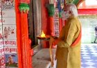 अयोध्या पहुंचे पीएम मोदी, हनुमानगढ़ी में पूजा के बाद रामलला के किये दर्शन