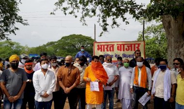 भिलाई के इस प्रमुख बाजार का श्रीराम जन्मोत्सव समिति ने किया नामकरण, ये है वजह...