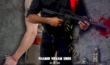 गैंगस्टर विकास दुबे पर बनेगी फिल्म, नाम होगा…'प्रकाश दुबे कानपुर वाला' फिल्म का ट्रेलर लांच