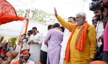 जेल भरो आंदोलन में पूर्व विस अध्यक्ष पाण्डेय ने भरी हुंकार,  4 हजार कार्यकर्ताओं के साथ दी गिरफ्तारी